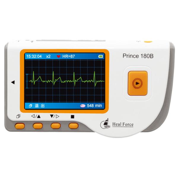 Quality Easy ECG Monitor wholesale