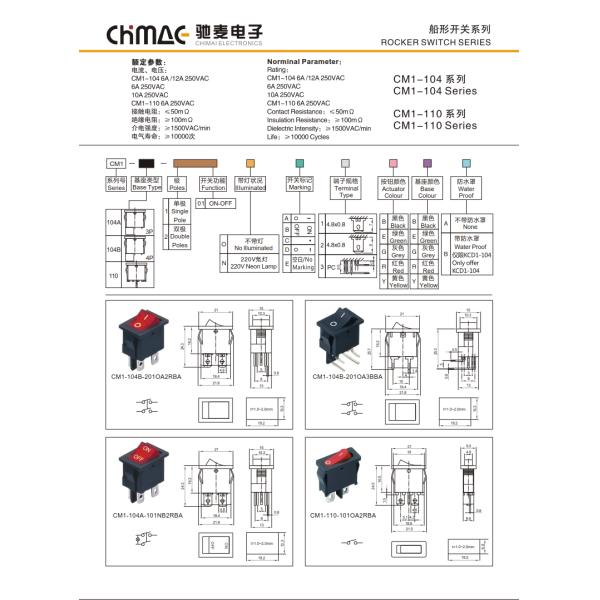 Single Narrow On Off On Rocker Switch , Red Rocker Switch Without Light 6A 125VAC