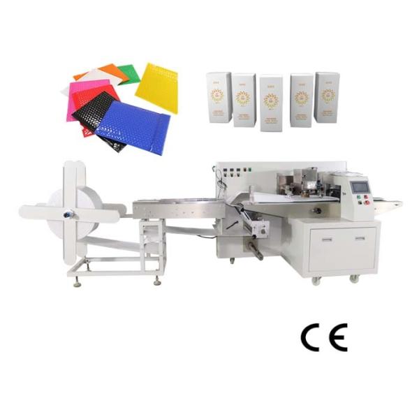 Quality Sunscreen Cosmetics Packaging Machine Bubble Film 220V Automatic wholesale