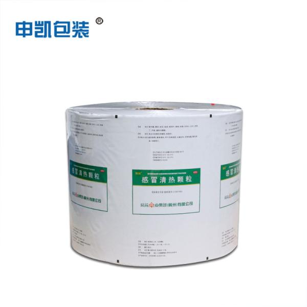 Quality Plastic Flexible Laminated Packaging Film No Printing wholesale
