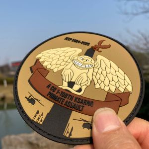 Tactical Patch, Morale Patch, EMT Patch, Funny Patches, Rubber Patches