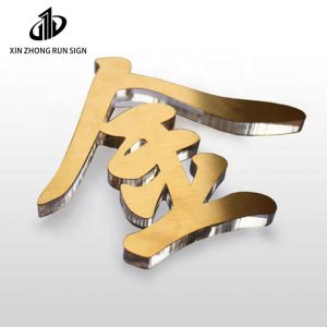 Custom Large Crystal Letters Acrylic Alphabet For Wall