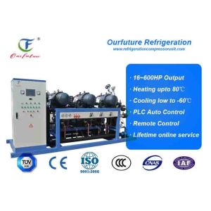 Buy cheap R404a Hanbell Parallel Screw Compressor Racks For Frozen Food Storage from wholesalers