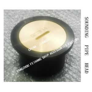 MARINE FRESH WATER TANK SOUNDING PIPE HEAD, FRESH WATER TANK SOUNDING INJECTION