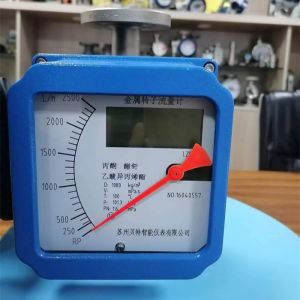 Cheap Highly-Sensitive Metal Tube Rotameter for Precise Measurements for sale