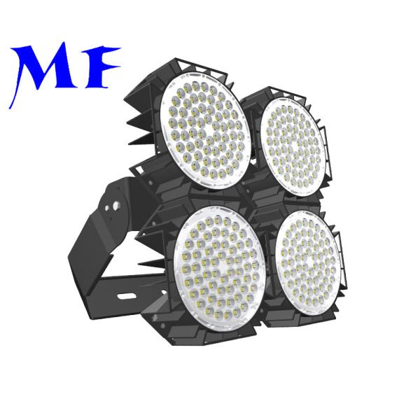 480W Waterproof Heavy-duty Outdoor Flood Lights , 170LM/W Pole-mounted High Mast