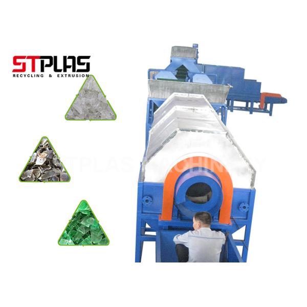 Quality Field Installation PET Plastic Recycling Machine For Fiber Level wholesale
