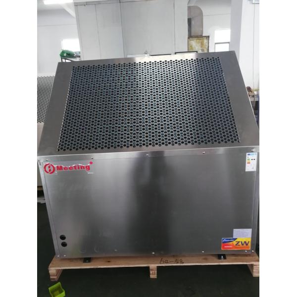 Quality Low Noise Commercial Heat Pump Air To Water Floor Heating With Oil Heater Compland Compressor wholesale