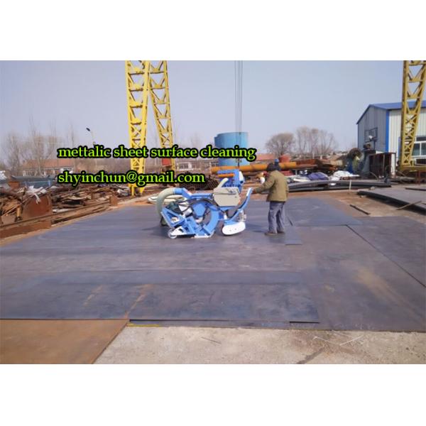 Quality MOVABLE STEEL SHEET RUST-SURFACE BLAST-CLEAN MACHINE wholesale