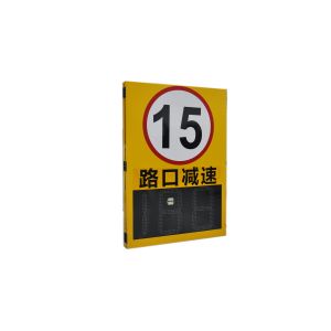 220V Input Voltage LED 24GHz Portable Solar Speed Radar Sign with High