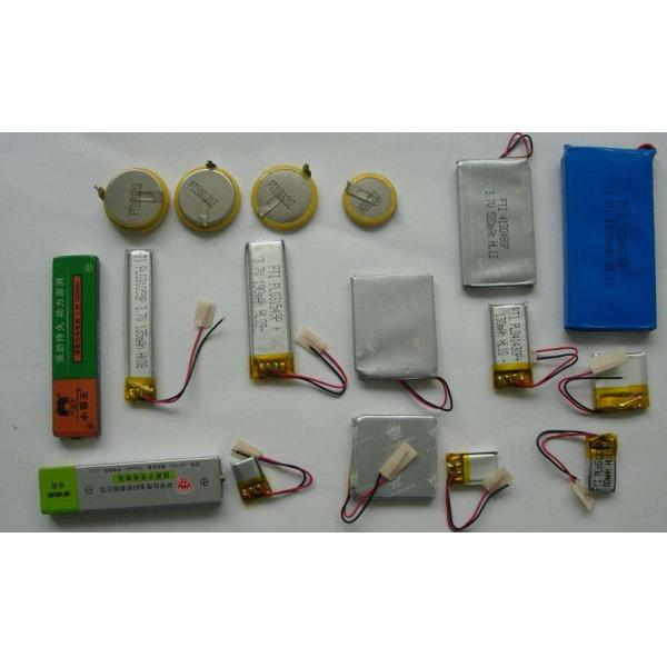 Electromagnetic Foil Industrial Aluminum Foil For Power Battery 0.015mm