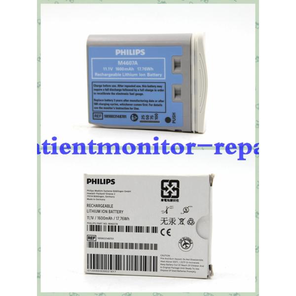 Medical Equipment Batteries M4607A REF 989803148701(11.1V 1600mAh 17) For IntelliVue MP2 X2 Patient Monitor