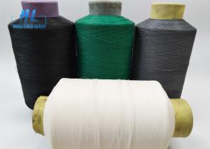 China 0.28mm Diameter PVC Coated Fiberglass Mesh Yarn , PVC Coated Mesh Fabric Yarn on sale