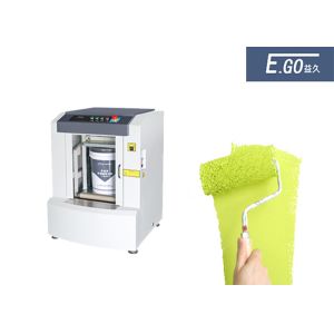 Automatic Clamping Paint Stirring Shaker Machine with 1-9min Timer