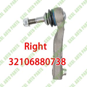 For Rolls-Royce Cullinan Right Outer Tie Rod Ball Joint OEM 32106880738