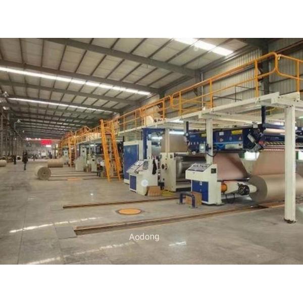 How To Choose A Corrugated Cardboard Making Machine