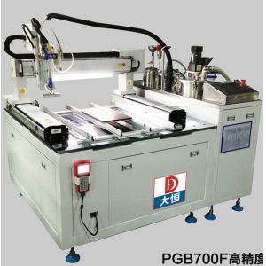 Adjustable Output Speed Automatic Epoxy AB Glue Doming Machine