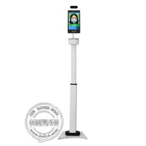 Android Door Access Control IPS 8 Inch Wifi Digital Signage Face Recognition