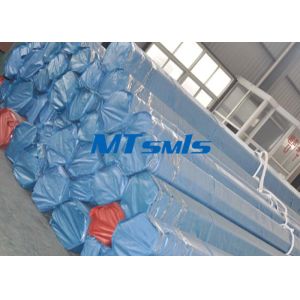China Custom 24 Inch Sch60 Seamless Duplex Tube Large Diameter Stainless Steel Pipe on sale