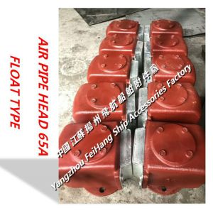 Float type air pipe head - float type breathable cap - float type breathable cap