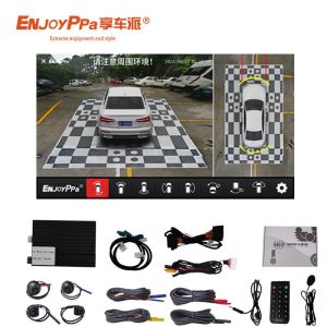 China 360 Car Camera System For Volkswagen Tiguan Upgrade Your Car'S Safety on sale