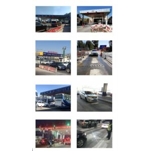 Automatically Counter Terrorism Equipment Safety Vehicle Inspection System