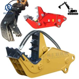 China E120 E200 E312 E320 E325 E330 E336 Concrete Demolition Crusher Hydraulic Pulverizer For Excavators on sale