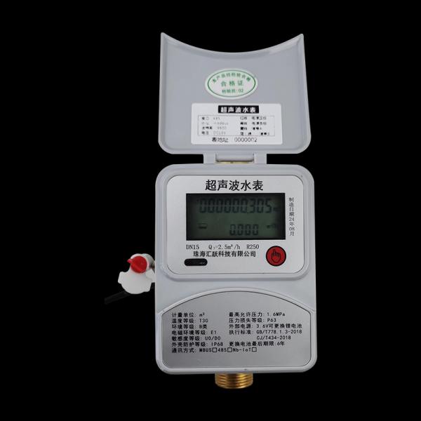 Quality 0.01-10m/S Lorawan Ultrasonic Water Meter；Core sensors of smart water affairs - are key links in building the data base of smart water affairs. wholesale