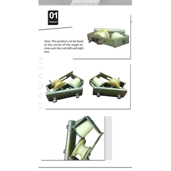 Corner Stringing Nylon Aluminum Skyward Cable Pulling Pulley