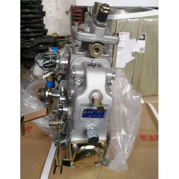 YTO diesel fuel injection pump assembly BH4PY105Y1479BZ