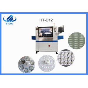 SMT Automatic Glue Dispensing Machine High Efficiency 90000CPH For LED Lens