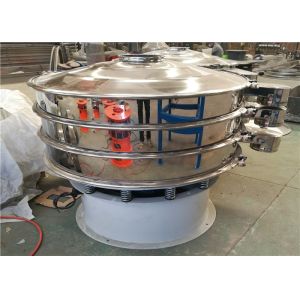 Powder Sifter 10mm Rotary Vibrating Screen Separator Machine