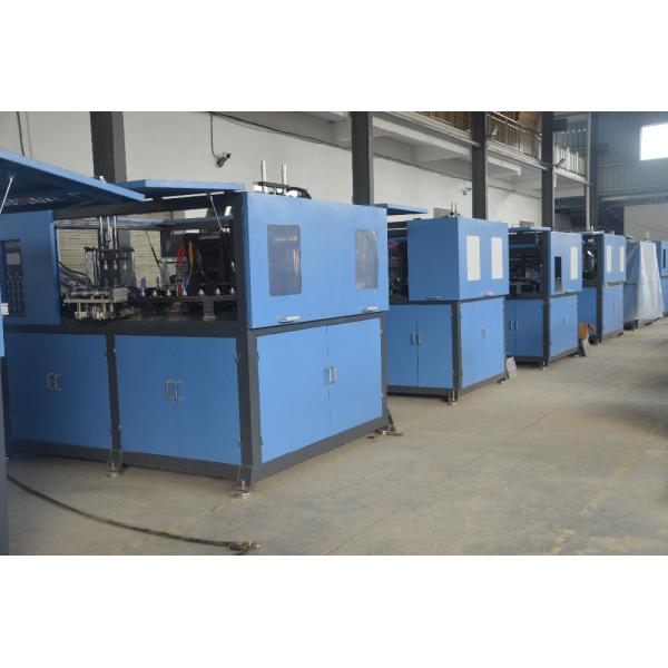 25kW Automatic PET Juice Bottle Blowing Moulding Machine for Juice Processing Machine