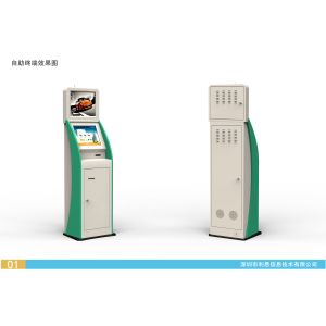 Self Service Bill Payment Kiosk Touch Screen Account Information 250cd/㎡