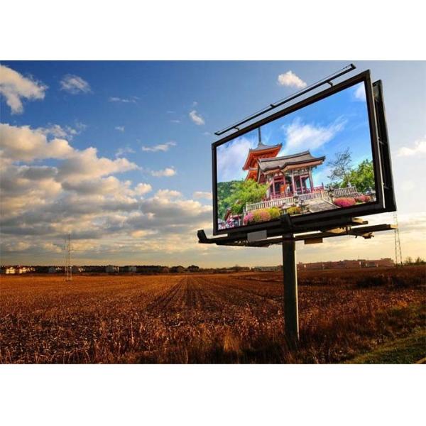 P5 Outdoor Full Color LED Display Screen Wide Viewing Angle Fixed Installation