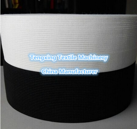 good quality China coiler machine supplier for packing cotton ribbon,elastic