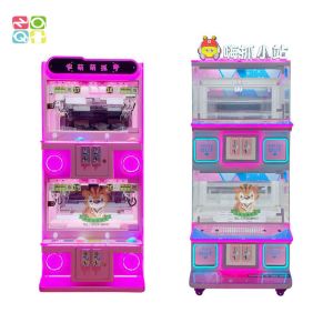 Metal Cabinet Coin Operated Claw Crane Machine With 4 Players Positions