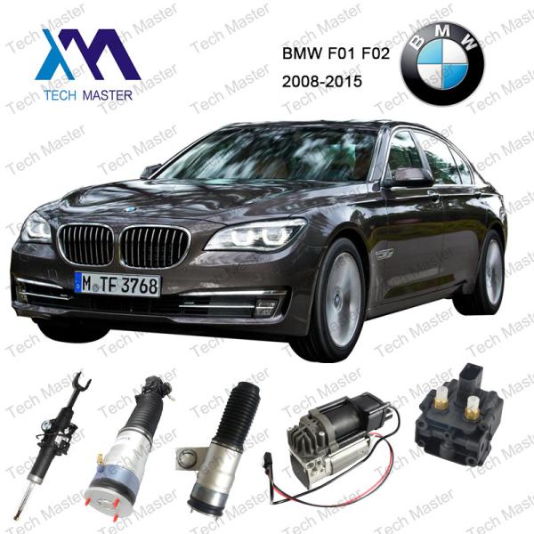 Quality Rear Left And Right Air Suspension Shock Absorber For BMW F01 F02 37126858811 37106858813 Pneumatic Shock wholesale