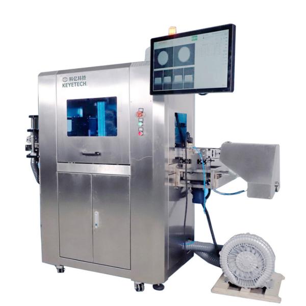 8 Cameras Advanced Intelligent AI-Powered Visual Inspection Devices with High