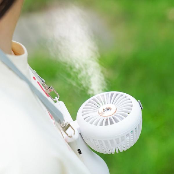 500mAh Battery 2-hour Charge Three Wind Speeds 148g Lightweight Halterneck Desktop Handheld 3 In 1 Nano Spray Fan