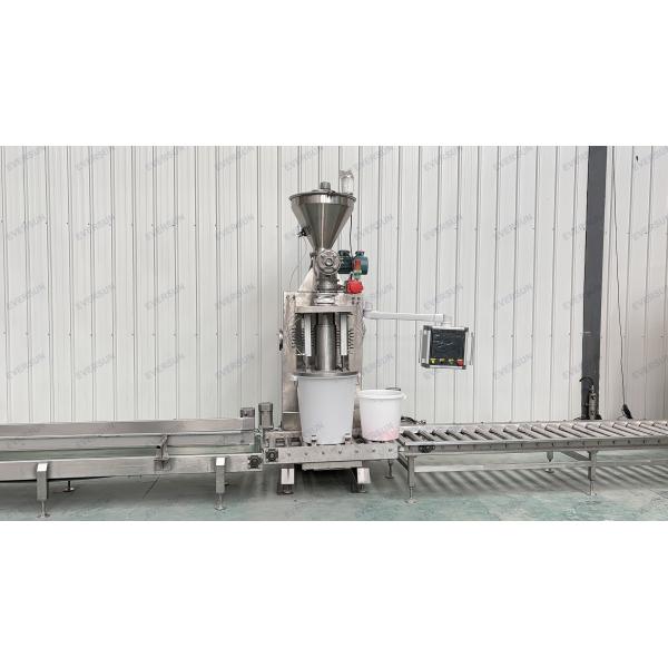 Stainless Steel Quantitative Packaging Machine Automatic Weighing And Packaging Equipment For Grain Powder