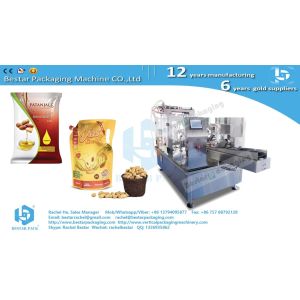 Doypack machine for irregular shape bag liquid packaging