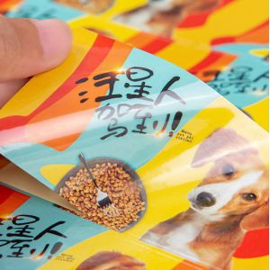 Custom Waterproof Vinyl Sticker Roll Product Package Logo Label Printing