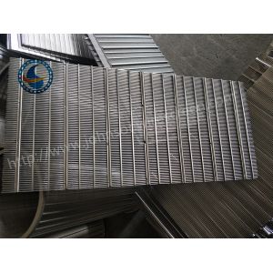 China High Precision 304 Stainless Sieve Screen , Wedge Wire Sheets 1.25mm Slot Size on sale