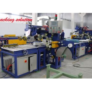 Cheap Big Slited Aluminum Coil Wrapping Machine GD2000 ID 405mm for sale