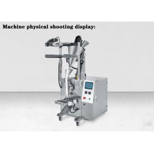 350ml 2.6kw Small Sachet Fully Automatic Tea Packing Machine 320mm Roll Film