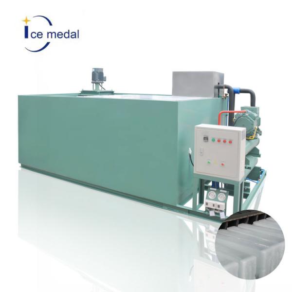 Quality 6KW Brand Compressor Clear Block Ice Machine Sculpture Block Ice Maker wholesale