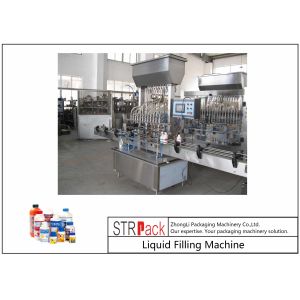 30ml-1L Automatic Pesticide Timed Flow Volumetric Filling Machine Pesticide