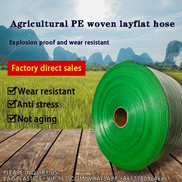 Agriculture Irrigation Flexible Reinforced Layflat Hose General Water Discharge