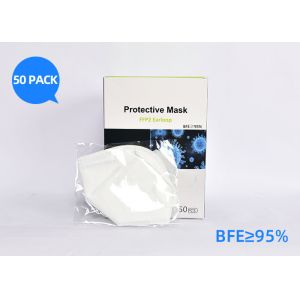 Antibacterial 4 Ply Mask N95 Respirator En149 2001 Ffp2 Standard 95*175mm